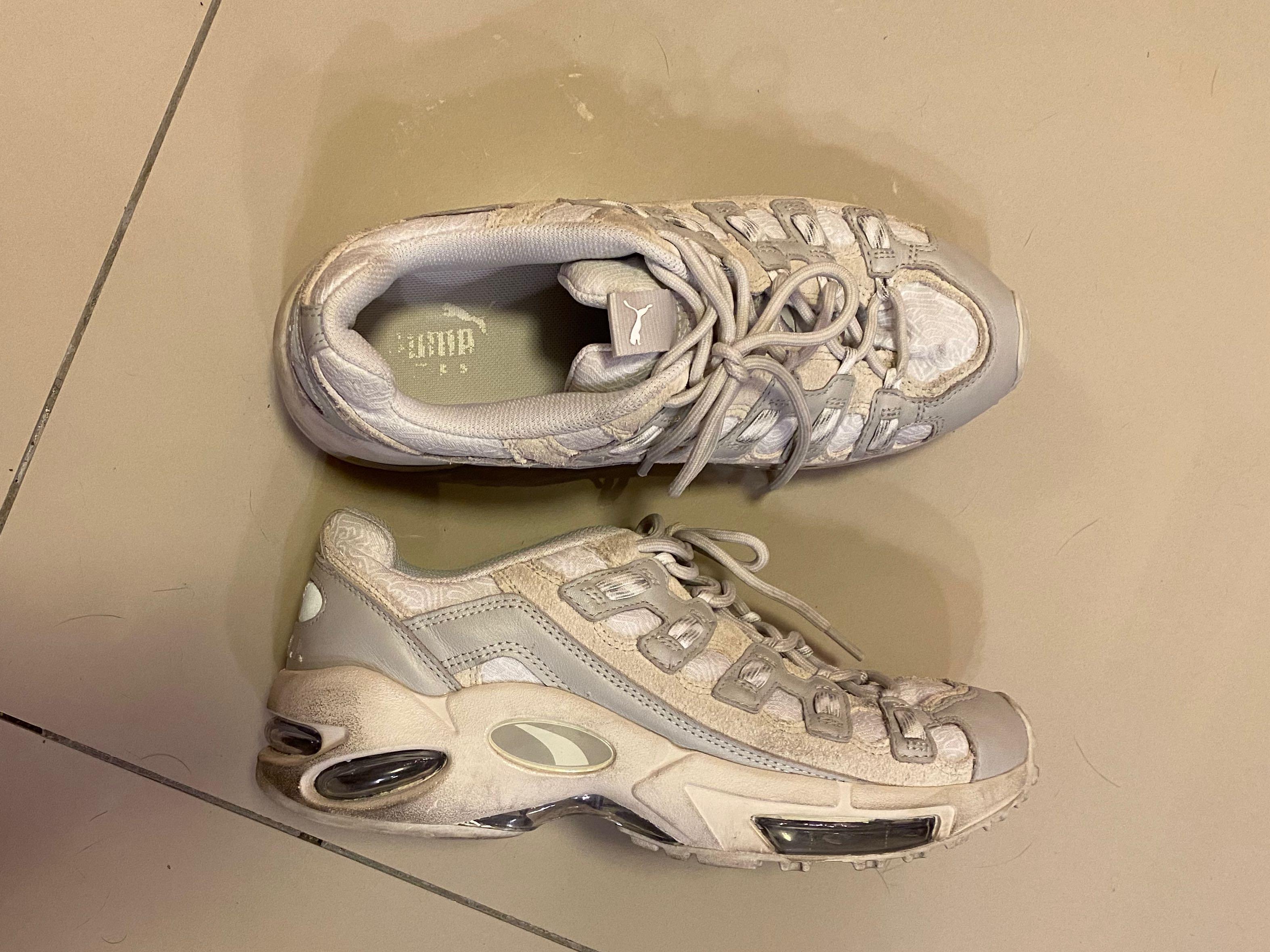 Puma select sale cell