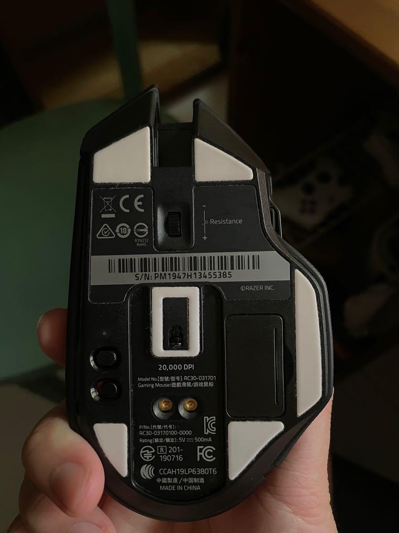 Razer Basilisks Ultimate Wireless Mouse, Computers & Tech, Parts