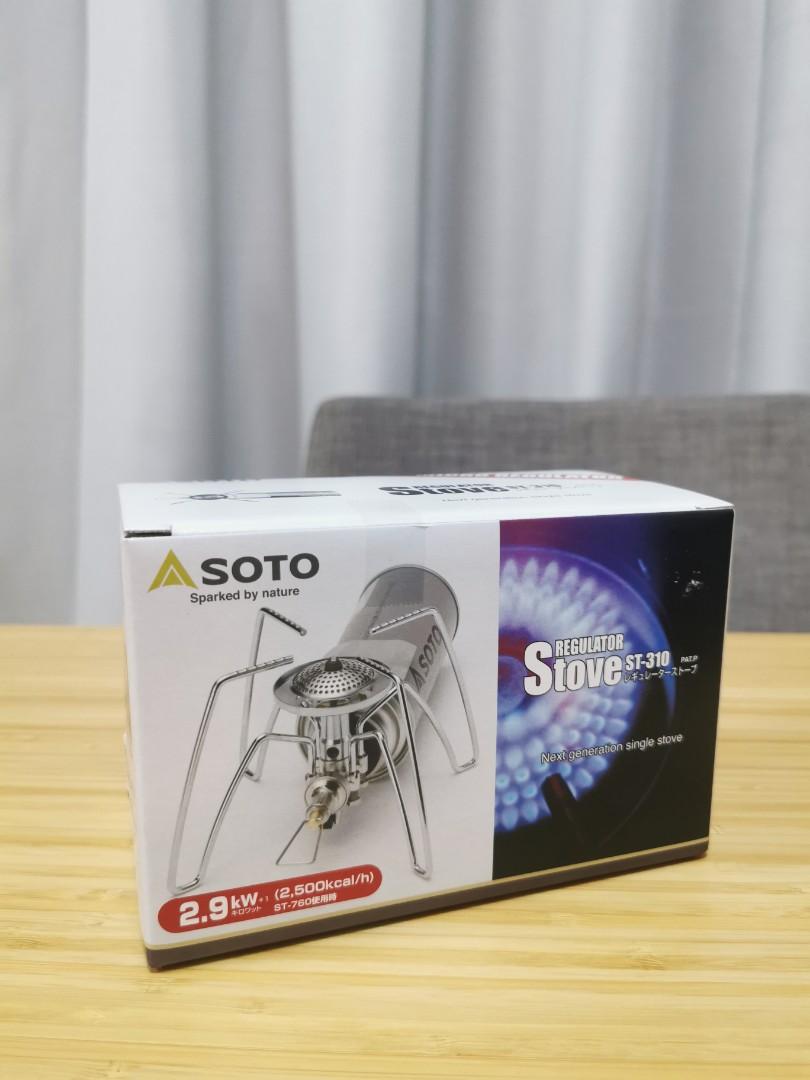 Soto St 310 Micro Regulator Stove Gas Stove Camping Stove Ready Stock Sports Equipment Sports Games Water Sports On Carousell Soto St 310 Micro Regulator Stove Gas Stove Camping Stove Ready Stock Sports Equipment Sports Games Water Sports On Carousell