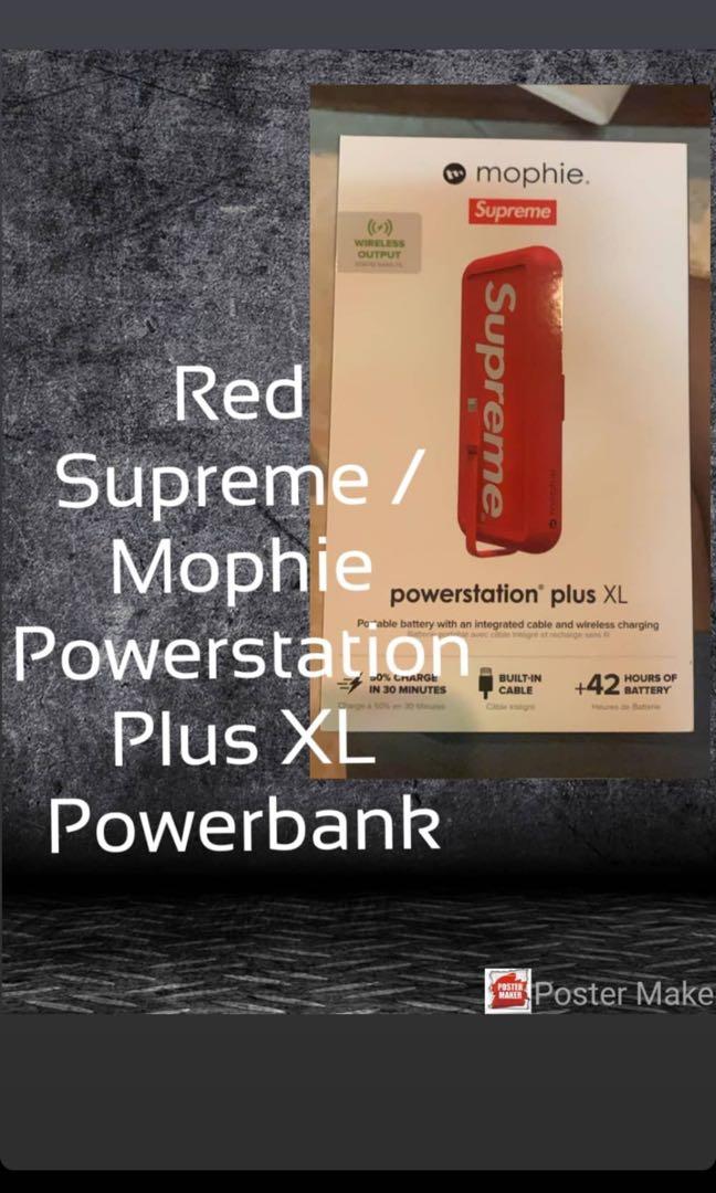 supreme mophie powerstation plus xl | RGMS. | RGMS | GPS Tracking  