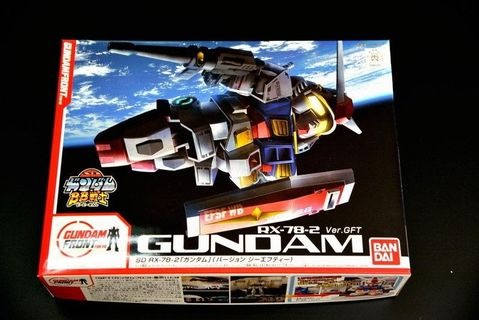 （分類：）位於 。 由 super2hand 提交（商品編號 1083472581，圖片 1）。簡介： 。