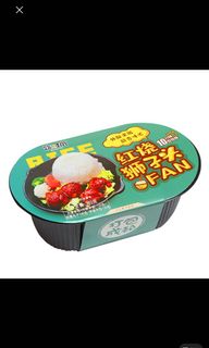 （分類：）位於 。 由 maxims_coupons 提交（商品編號 1083528772，圖片 1）。簡介： 。