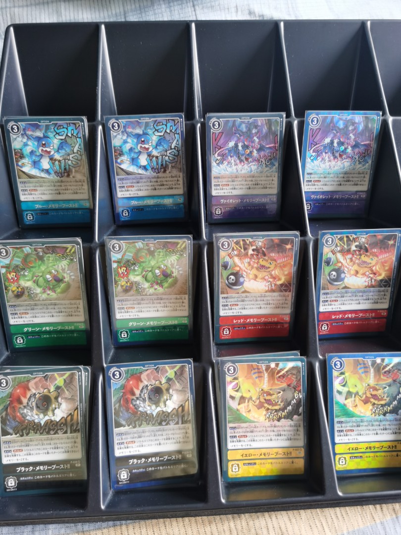 Set Of Unique 6 Digimon Campaign Cards Hobbies Toys Toys Games On Carousell Set Of Unique 6 Digimon Campaign Cards Hobbies Toys Toys Games On Carousell
