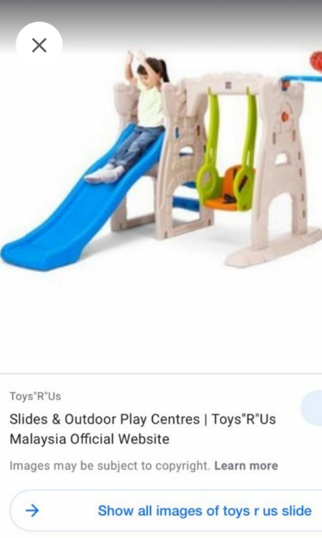 Toys r us outdoor play cheap