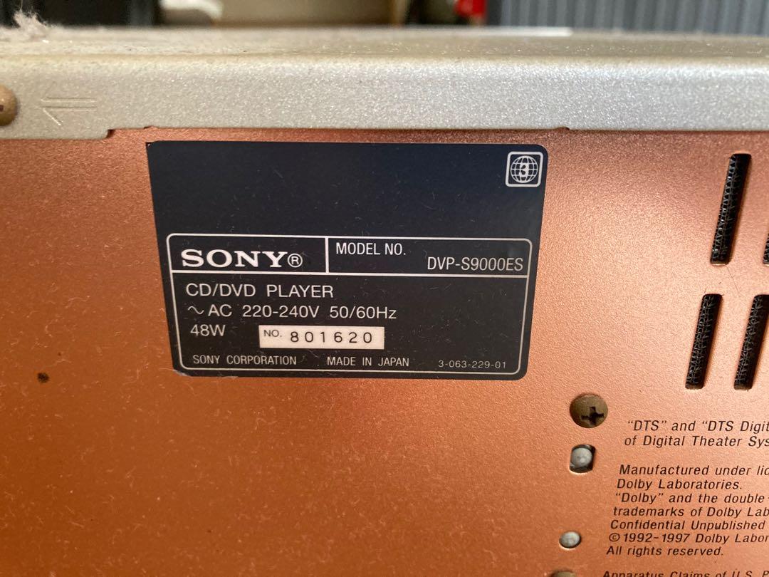 Sony Made in Japan HiFi 發燒友 DVD CD video Player DVPS9000ES(SOLD) DVP
