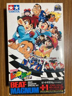 (Category: ) located in . Submitted by kohkuyo (Listing ID 1083564559, Image 1). Description: .