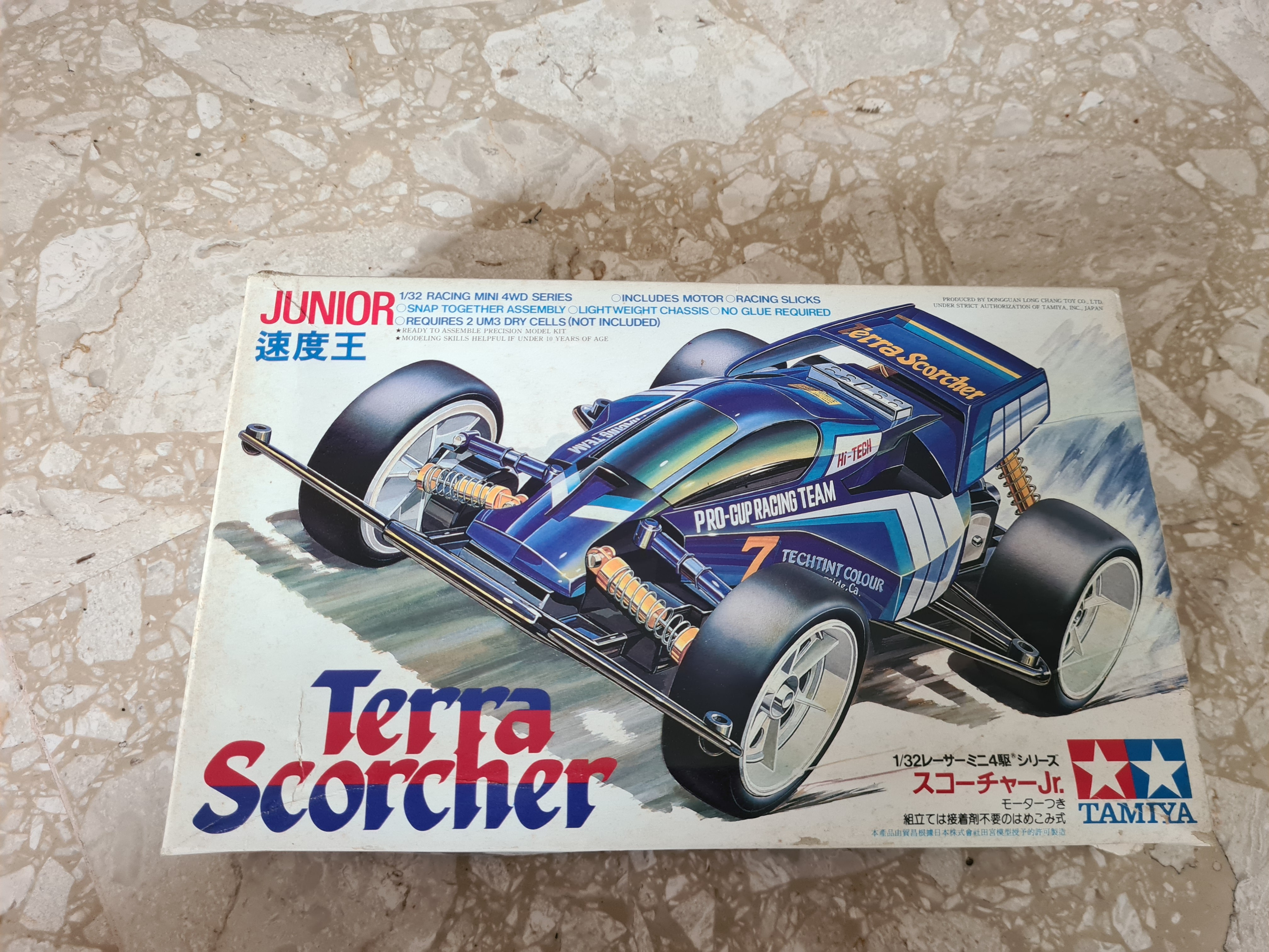 Tamiya Terra Scorcher mini 4wd, Hobbies & Toys, Toys & Games on