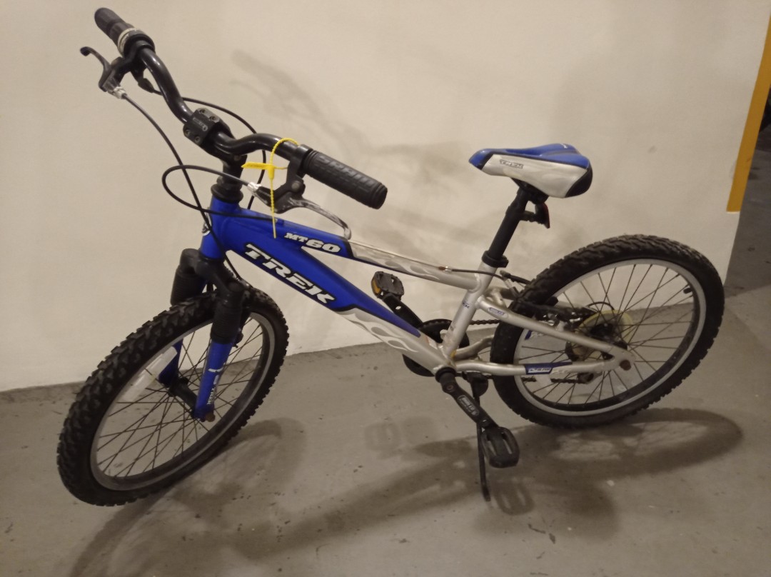 Trek mt60 20 inch online