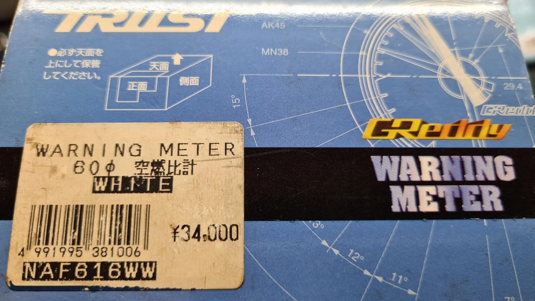 TRUST GREDDY Air Fuel Ratio Meter, Car Accessories, Car