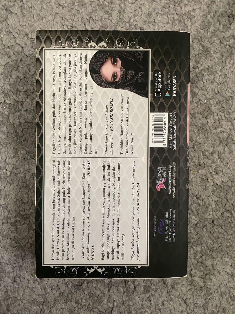 Tundukkan Playboy Itu By Anjell Hobbies Toys Books Magazines Fiction Non Fiction On Carousell