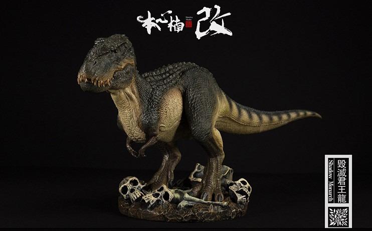 Vastatosaurus rex hot sale figure