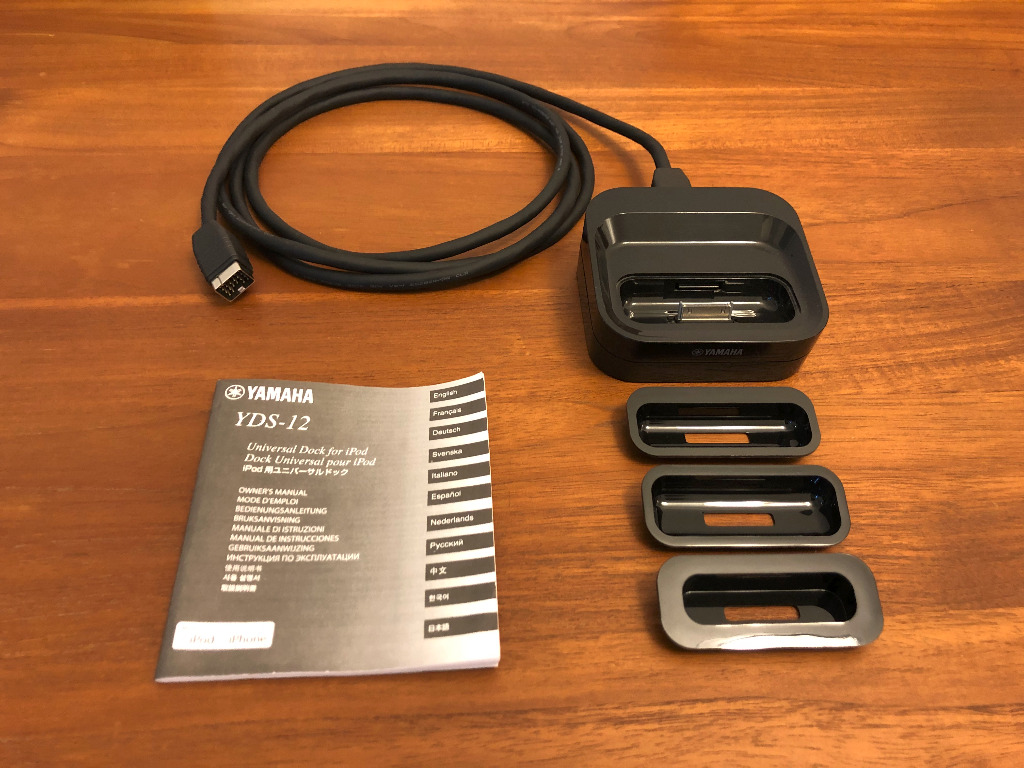 Yamaha ipod cheap speaker