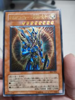 (Category: ) located in . Submitted by ban10 (Listing ID 1083574005, Image 1). Description: .