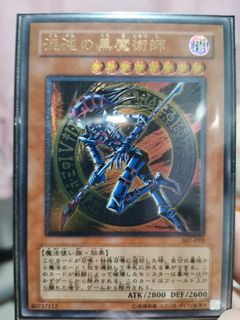 (Category: ) located in . Submitted by ban10 (Listing ID 1083592095, Image 1). Description: .