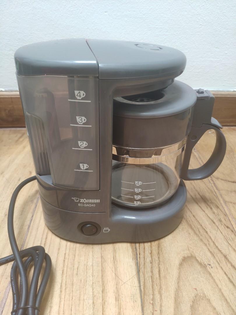 Zojirushi coffee maker, TV & Home Appliances, Kitchen Appliances