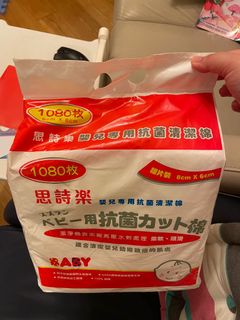 （分類：）位於 。 由 fg615 提交（商品編號 1083833825，圖片 1）。簡介： 。
