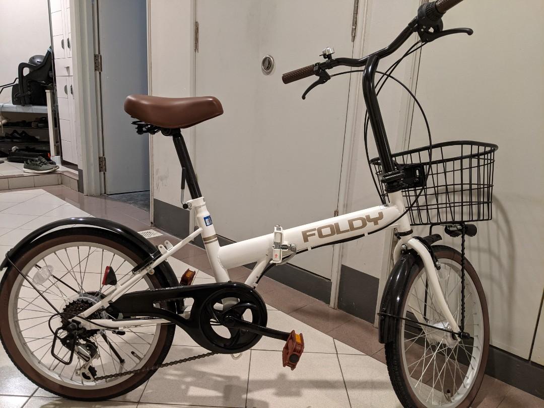 Foldy folding bike store