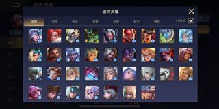 （分類：）位於 。 由 ten9368 提交（商品編號 1083751686，圖片 1）。簡介： 。
