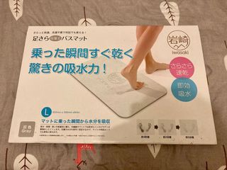 （分類：）位於 。 由 rainylala 提交（商品編號 1083837879，圖片 1）。簡介： 。