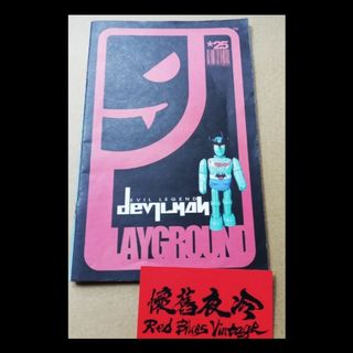 （分類：）位於 。 由 redbluesvintage 提交（商品編號 1083877652，圖片 1）。簡介： 。