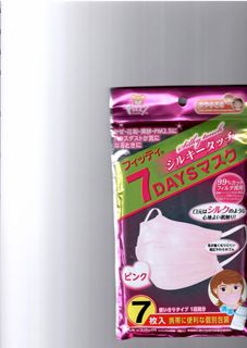 （分類：）位於 。 由 iot_hk 提交（商品編號 1083848588，圖片 1）。簡介： 。