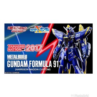 （分類：）位於 。 由 nztoys 提交（商品編號 1083757197，圖片 1）。簡介： 。