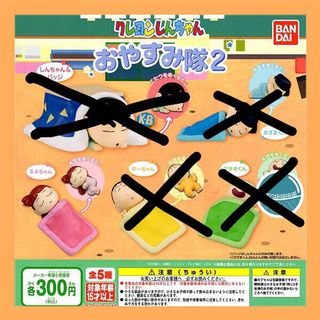 （分類：）位於 。 由 viimoonxx 提交（商品編號 1081995434，圖片 1）。簡介： 。