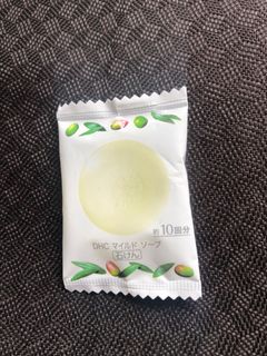 （分類：）位於 。 由 blue_moon_kt 提交（商品編號 1083711037，圖片 1）。簡介： 。