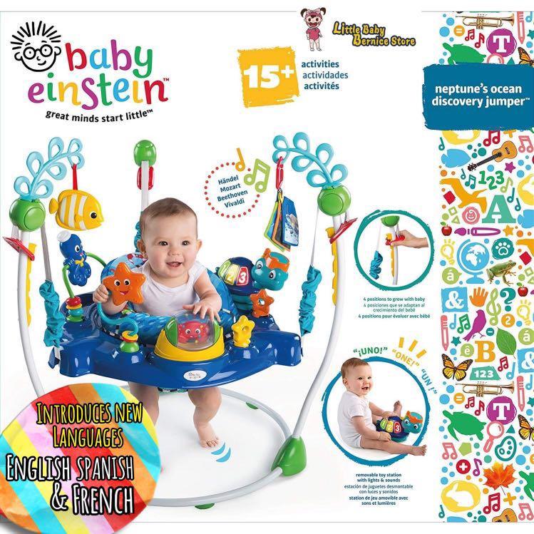 Einstein neptune jumper hot sale