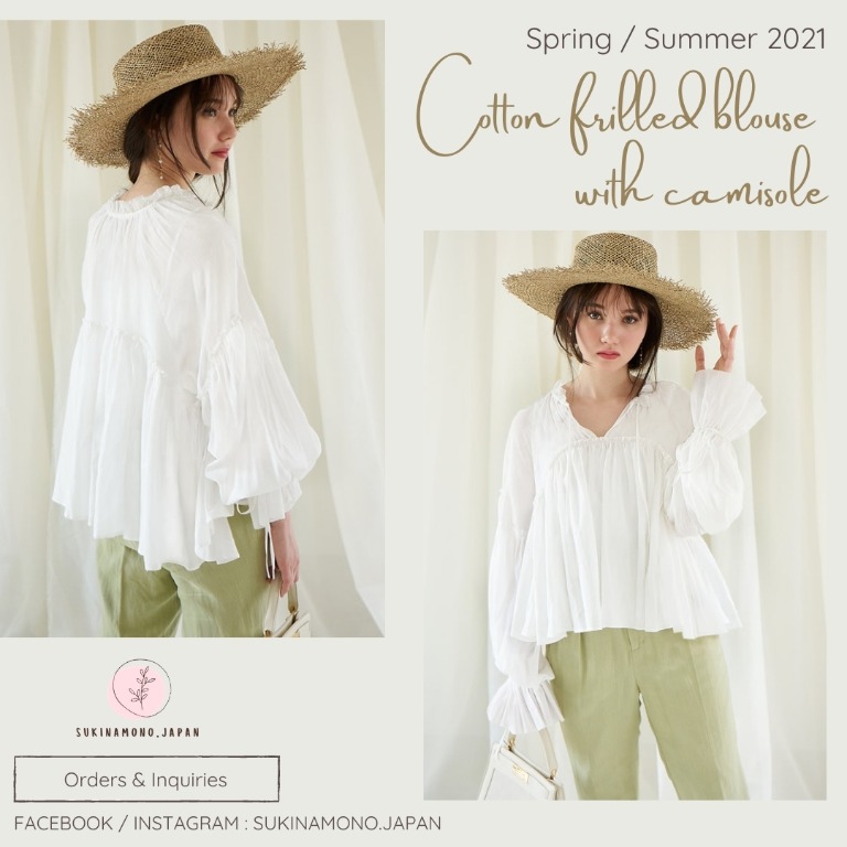 carousell
