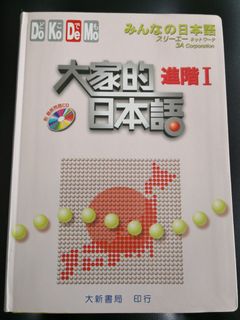 （分類：）位於 。 由 eshophk 提交（商品編號 1083723959，圖片 1）。簡介： 。