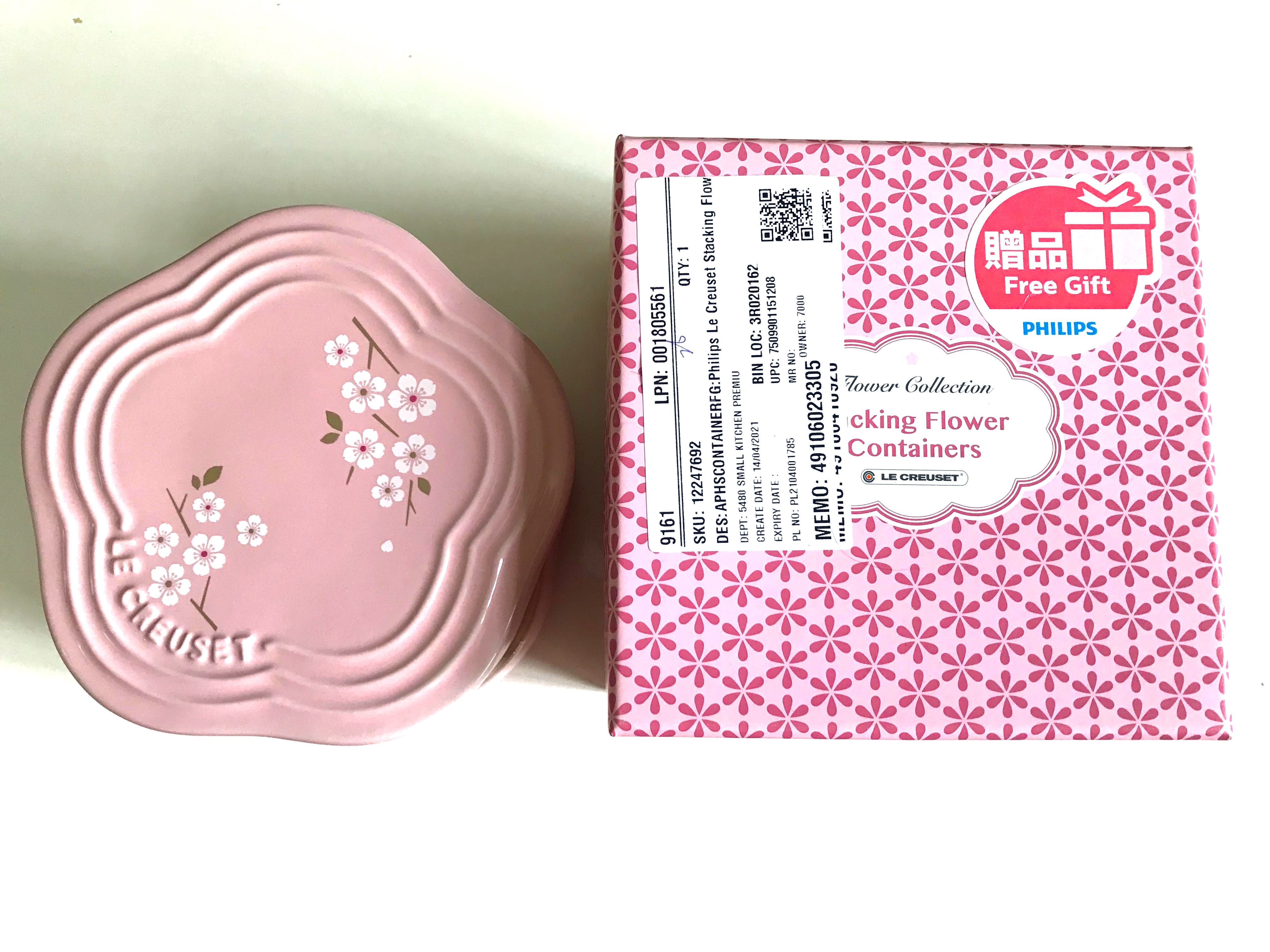 全新有盒 Le Creuset 全盒 Stacking Flower Containers, 傢俬＆家居, 廚具和餐具, 餐具和餐具