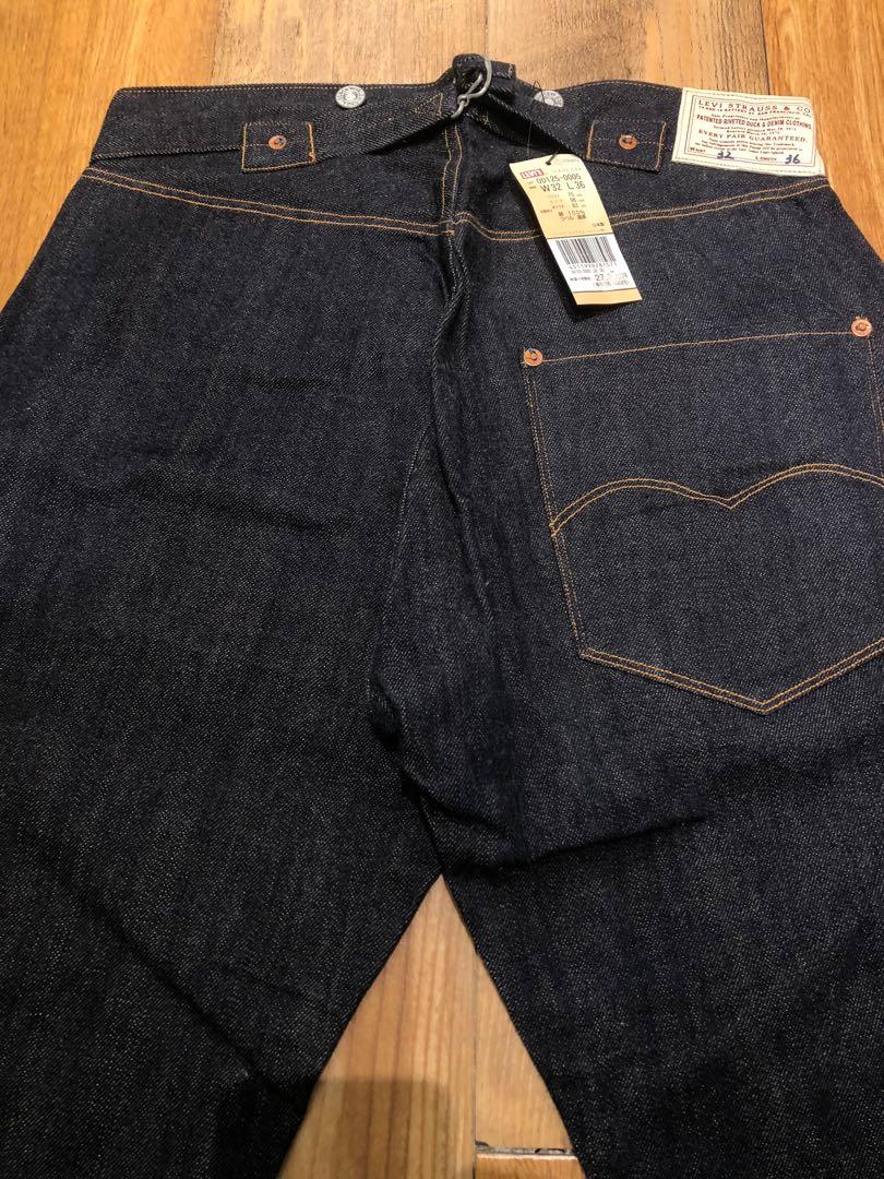日本製LVC levi's vintage clothing 1886年復刻 bckediri.beacukai.go.id