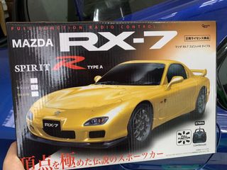 （分類：）位於 。 由 tlamhaha 提交（商品編號 1083756321，圖片 1）。簡介： 。