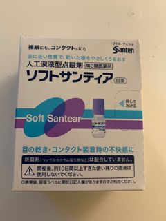 （分類：）位於 。 由 jerry32a 提交（商品編號 1083785779，圖片 1）。簡介： 。