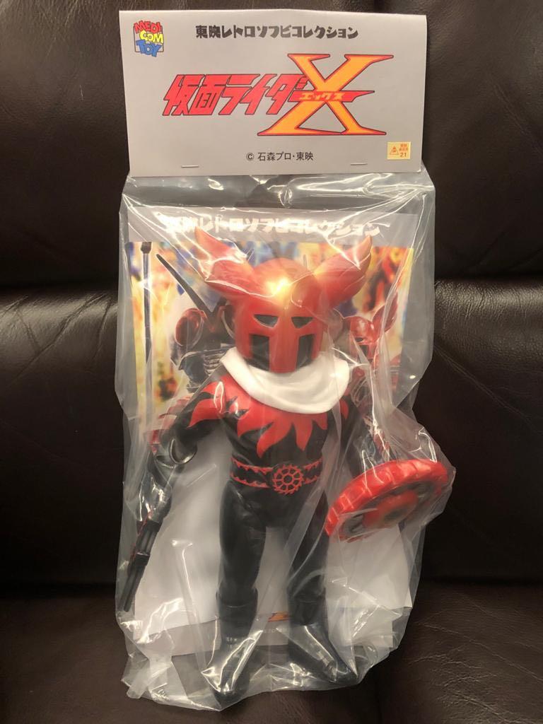 全新未開封幪面超人x 怪人亞波羅sofubi Vinyl 東映medicom Toy 石森章太郎中膠膠品 興趣及遊戲 玩具 遊戲類 Carousell