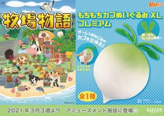 （分類：）位於 。 由 water.fish 提交（商品編號 1083837538，圖片 1）。簡介： 。