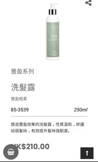 （分類：）位於 。 由 minnimoon 提交（商品編號 1083686791，圖片 1）。簡介： 。