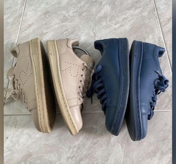 Raf simons adidas beige on sale
