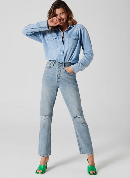 THE JONI HIGH RISE LOOSE 29L  Super high waisted jeans, Denim fashion, Fashion  outfits