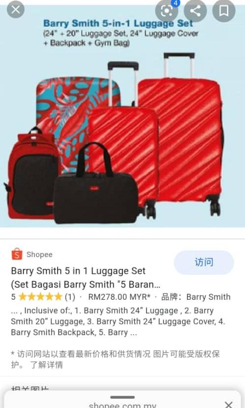 Barry smith 3 in 1 luggage on sale