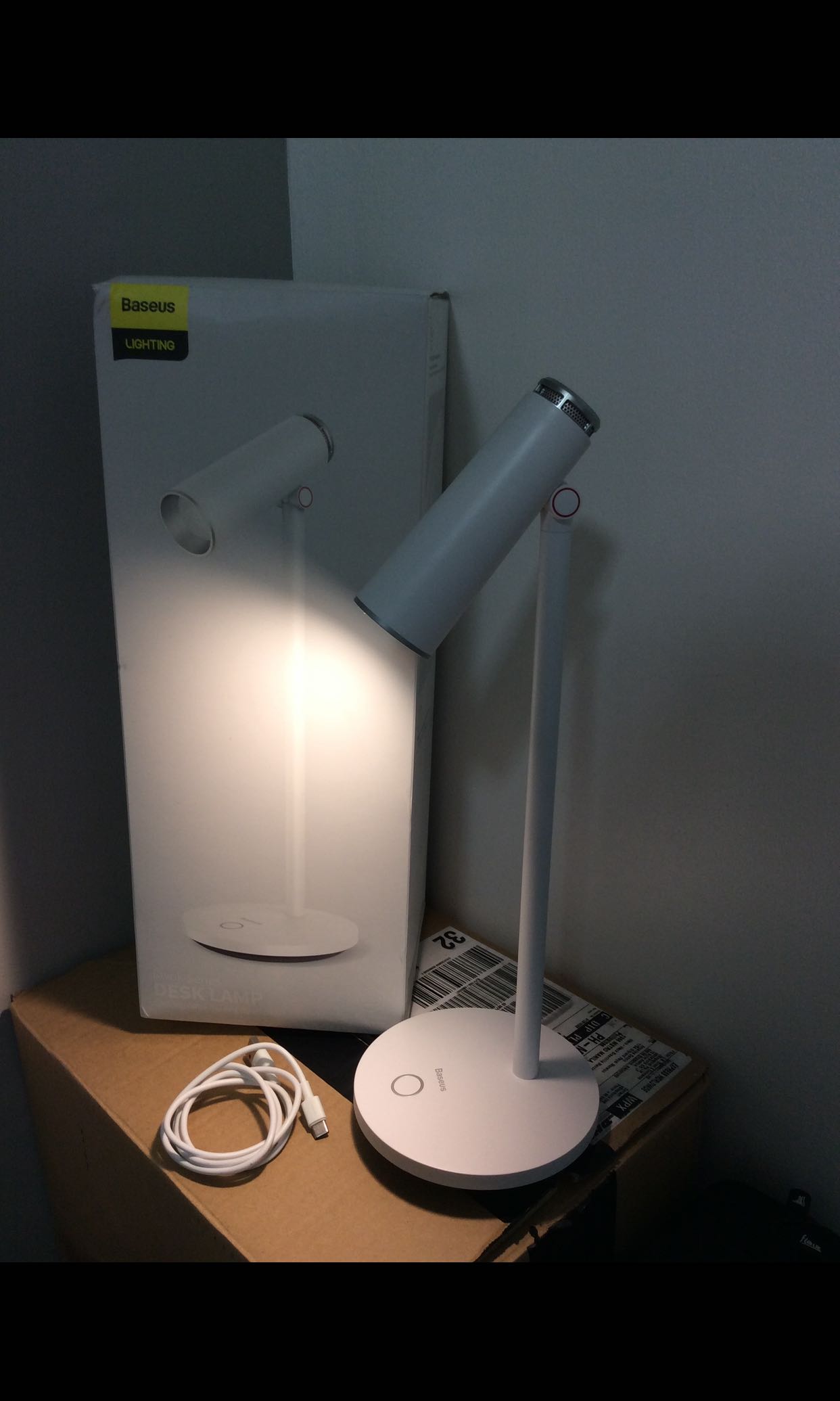 Baseus 2025 iwok lamp
