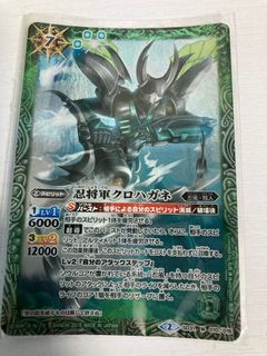 （分類：）位於 。 由 long321123 提交（商品編號 1083782453，圖片 1）。簡介： 。