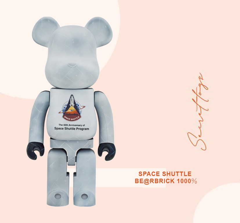 SPACE SHUTTLE BE@RBRICK 1000％①正規品です購入場所はP