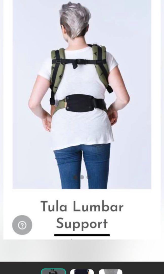 Baby tula clearance lumbar support