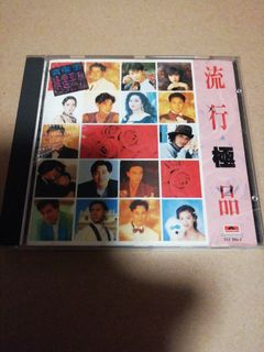（分類：）位於 。 由 cchksar2020 提交（商品編號 1083803896，圖片 1）。簡介： 。