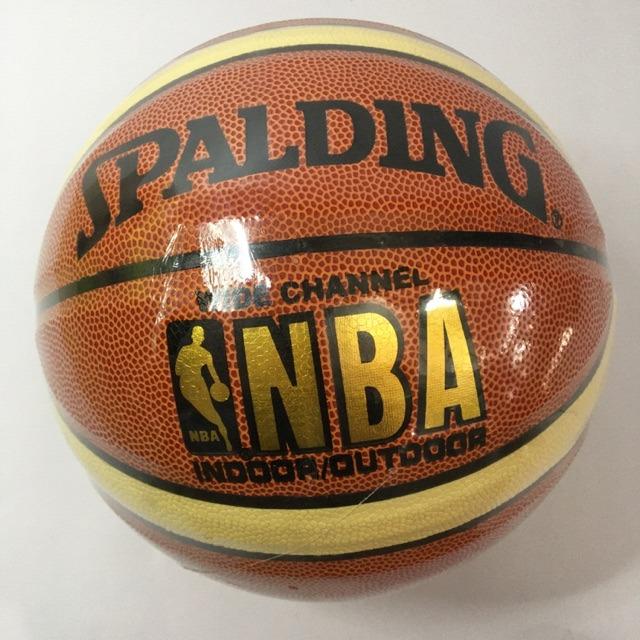Cheap basketball hotsell