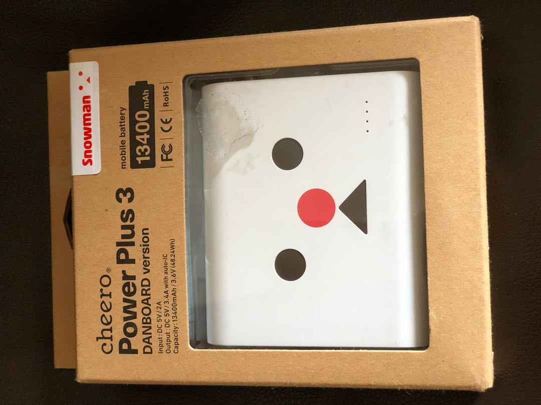 日本Cheeto Power Plus Danboard Version mobile battery (13400 mah