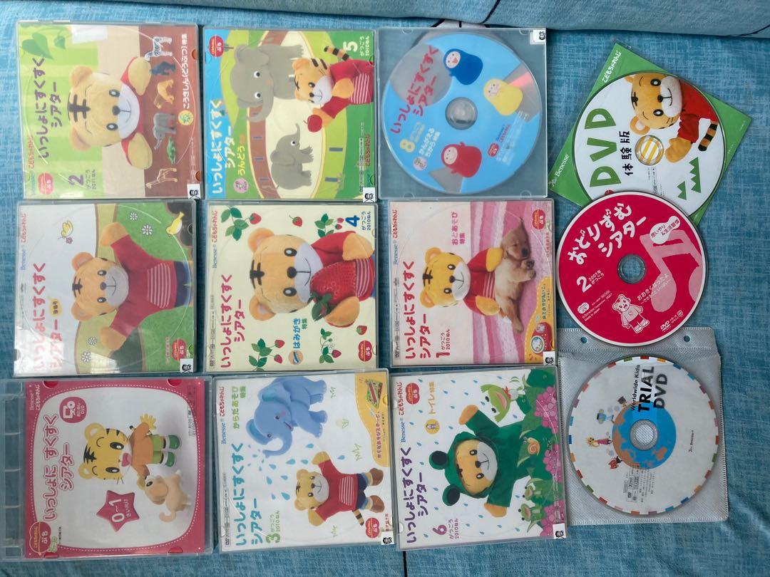 日文版巧虎dvd 書本 文具 小朋友書 Carousell