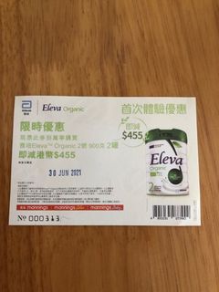 （分類：）位於 。 由 foreverbear2012 提交（商品編號 1083677148，圖片 1）。簡介： 。